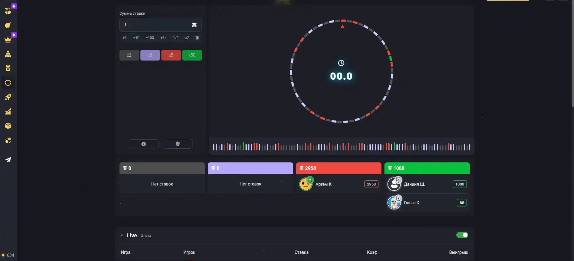 Игровой интерфейс казино Легзо с яркими слотами